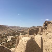 shahrestān di Darmian