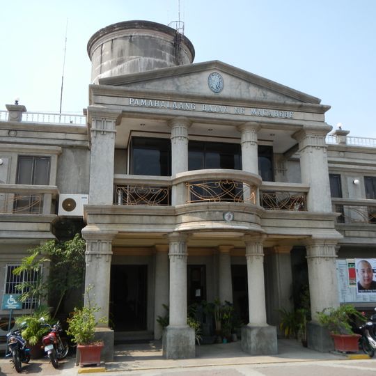 Macabebe Municipal Hall
