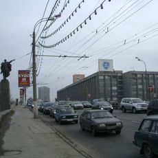 Victory Bridge