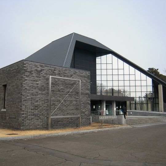 Gunma Prefectural Museum of History