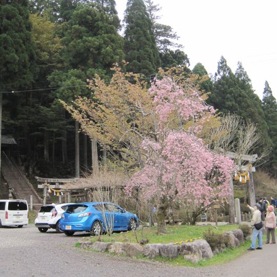 Nemichi Shrine