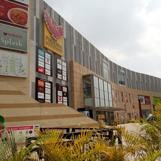 Phoenix Marketcity Bangalore