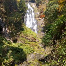 Kanba Falls