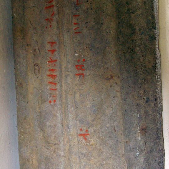 Västergötlands runinskrifter 88