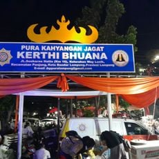 Pura Kerti Bhuana