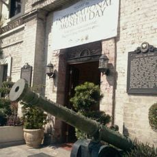 Museo Sugbo