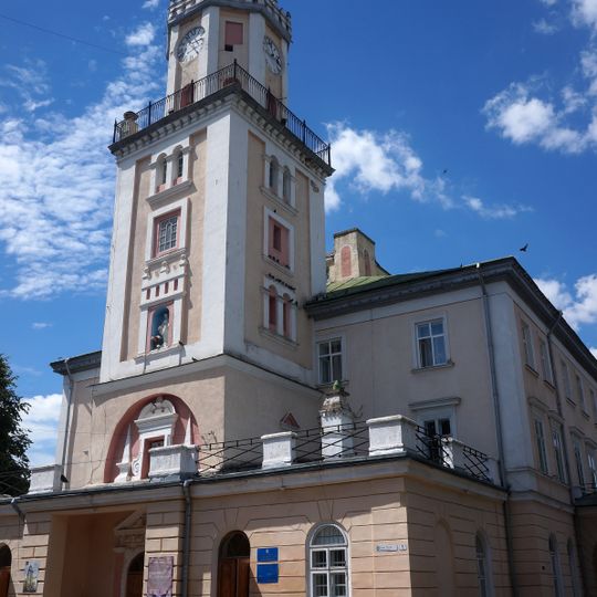 Sambir town hall