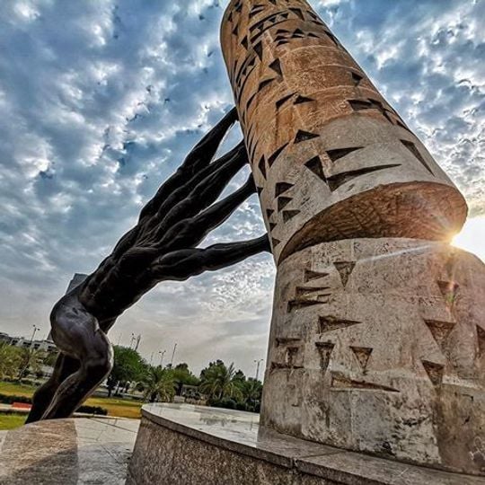 Save Iraqi culture monument