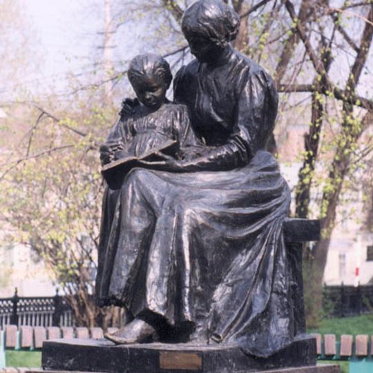 Monument to the first teacher, Saratov