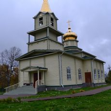 Церковь Святого Николая Чудотворца в селе Новые Зятцы (Никольская церковь)