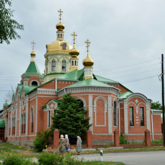 Church of the Derzhavnaya Icon of the Theotokos