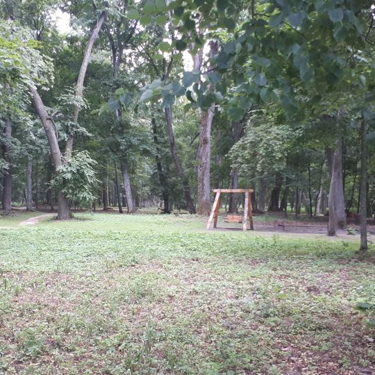 Парк Княгині Львової