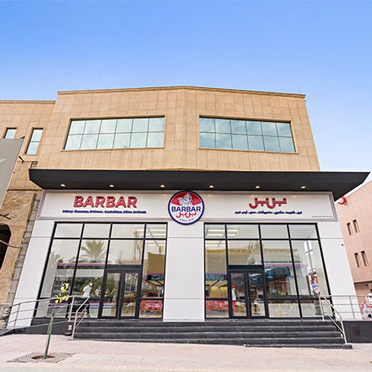 Barbar Tahlia