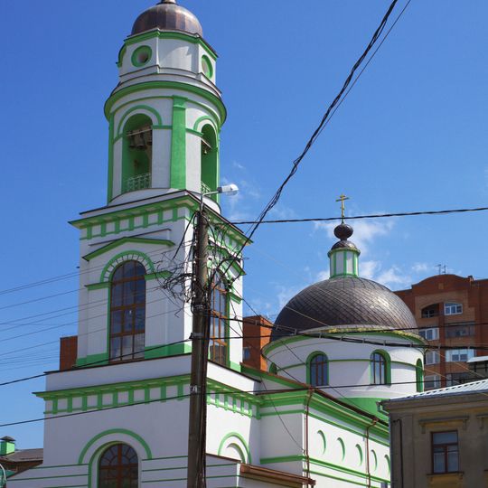 Церковь Василия Блаженного