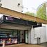 Florence Nightingale Museum