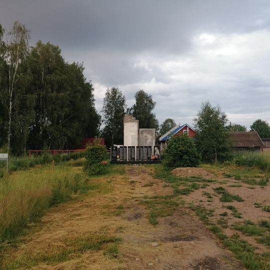 Mass graves in Kuitezha