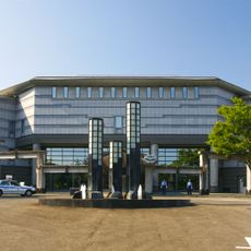 Sendai International Center