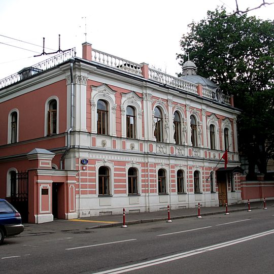 Bolshaya Nikitskaya 51 s1