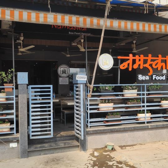 Namaskar The Family Restaurant