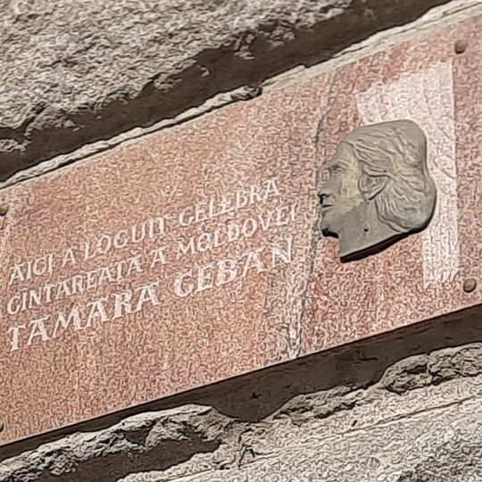 Plaque to Tamara Ciobanu in Chișinău