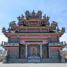 Guoye Shengdi Temple