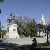 Dipartimento di Concordia