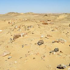 Ain Khanafis