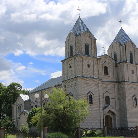 Костел Христа Царя