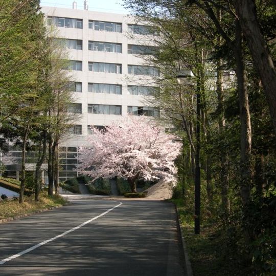 Institute of Space and Astronautical Science