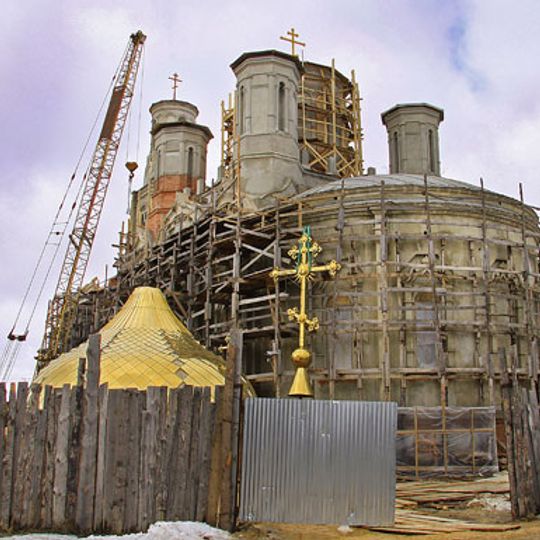 Храм Богоявления Господня