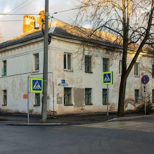 Дом Я.С. Лебедева