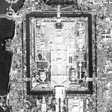 Forbidden City