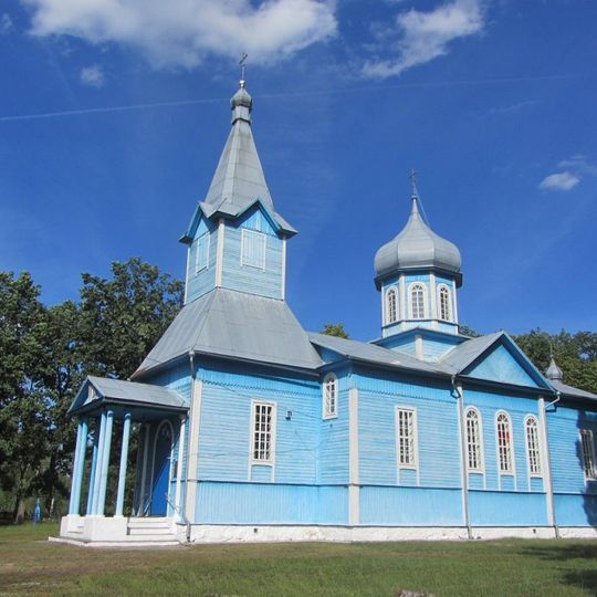 Царква Святой Тройцы, Казішча