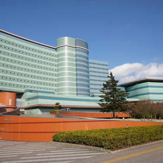 Biwako Hotel