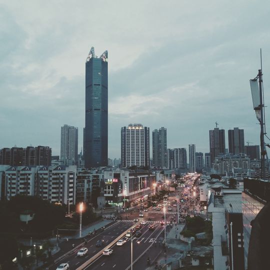 Shimao International Center Office Tower