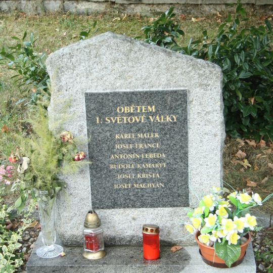 Pomník padlým v Blažejovicích