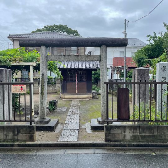 Konishijima Sugawara-jinja