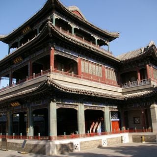Deheyuan