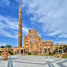 Al-Sahaba Mosque