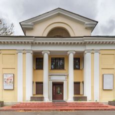 Кинотеатр "Искра" (Петрозаводск)