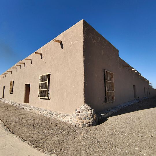 Fort Leaton State Historic Site