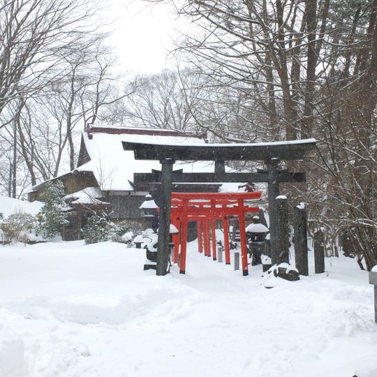Yojirō Inari-jinja