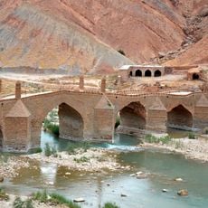 Moshir Bridge