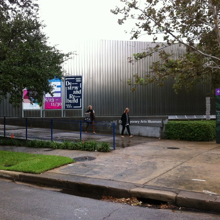 Museo de Arte Contemporáneo de Houston