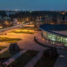 Kryvyi Rih State Circus