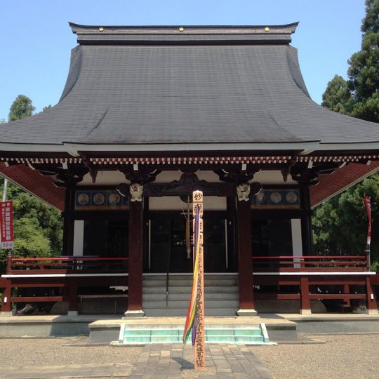 Chōtoku-ji