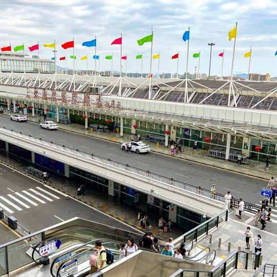 Sanya Phoenix International Airport
