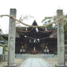 Shiratori Shrine