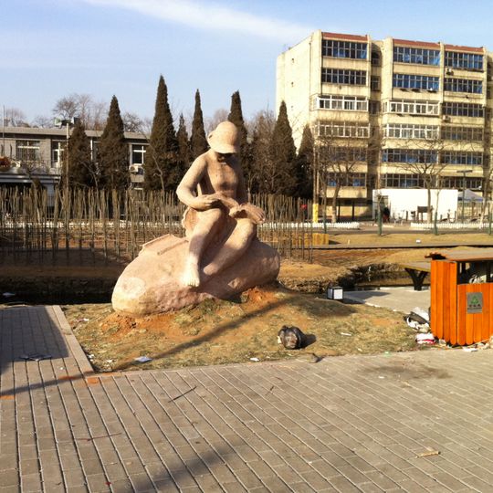 Distretto di Haigang