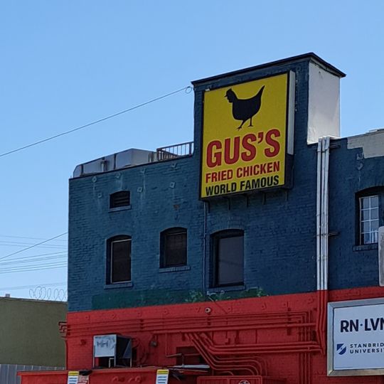 Gus’s World Famous Fried Chicken